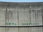 20100612CAMPPAL 25.jpg
