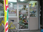 tokio1.jpg