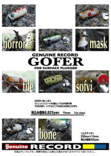 image-201005148225306.png
