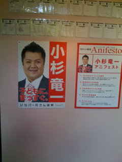 image-20101011222841.png
