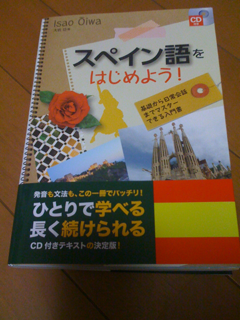 image-20101207183809.png