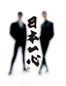 image-20110428143105.png