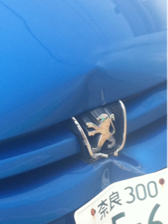 image-20110725000316.png